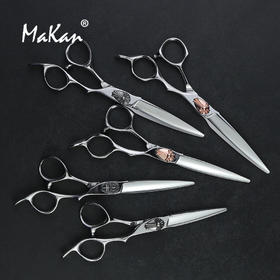 【Makan系列】战斧系列平剪