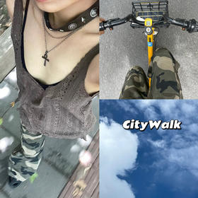 经典单品｜骑行女兵驾到通通闪开🚴