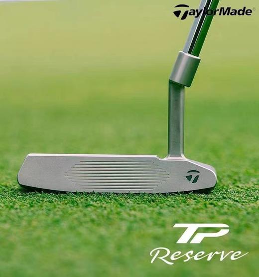 【送】TaylorMade泰勒梅 TP RESERVE职业典藏系列推杆【新春有礼送TP5限量球】 商品图3