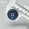 S6067(整包购买) 商品缩略图3