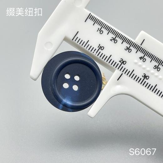 S6067(整包购买) 商品图3