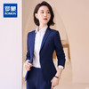 罗蒙春秋款小西装外套女士商务通勤休闲百搭职业装单西服上衣外套女 商品缩略图4