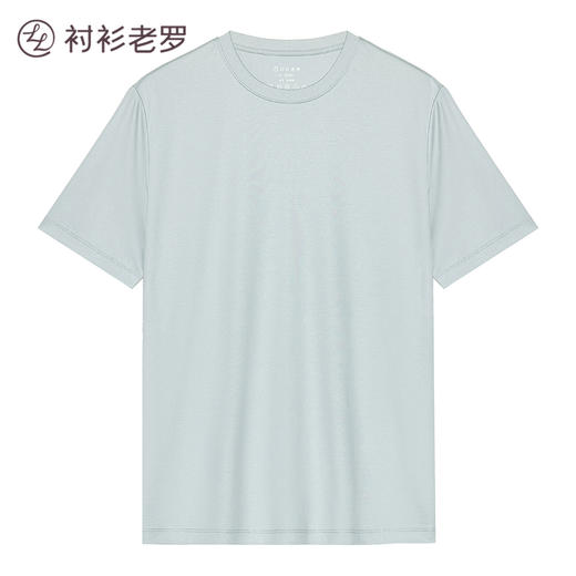 专属内购 | 冰丝液氨透气T恤 商品图6