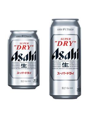 【临期促销】朝日  生啤酒