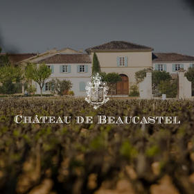 【2023.9.1 武康门票 Wukang Ticket】Beaucastel vertical tasting