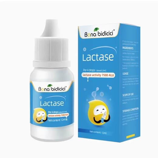 贝蒂喜复配乳化酶制剂12ml 商品图0