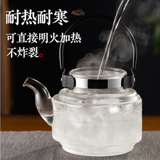 瑞鑫源高硼硅玻璃煮茶壶800ml小号 商品图1