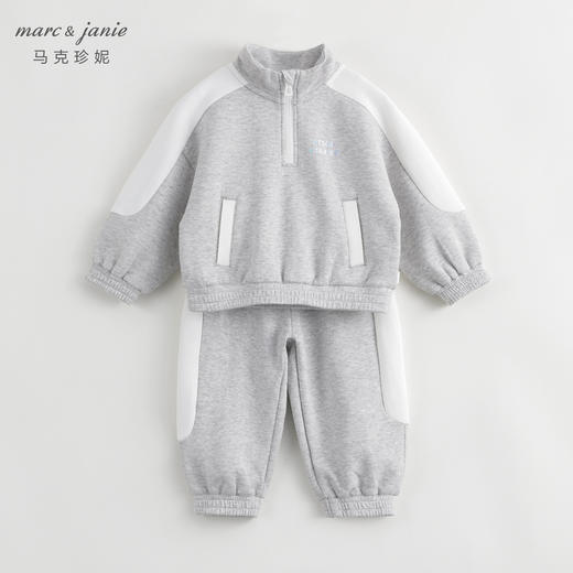 【3D空气棉】马克珍妮秋装新款男女童时尚立领运动卫衣套装231302 商品图1