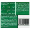 百雀羚帧颜氨基酸净润洁面乳100g 商品缩略图5