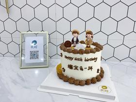 高级棕色系·男孩与女孩情侣蛋糕