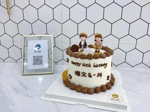 高级棕色系·男孩与女孩情侣蛋糕 商品图0