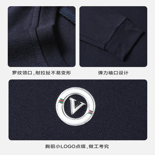 【一口价】【新款DX】大依优型大码圆领印花卫衣长袖加肥加大休闲运动上衣男打底衫胖子300斤 商品图3