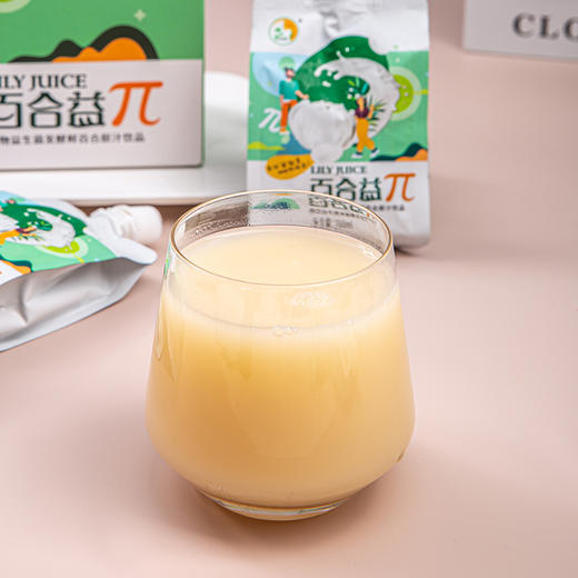 百合益π 植物益生菌发酵鲜百合原汁饮品  无任何添加剂、防腐剂，0脂肪，清爽解腻，补充能量 商品图3