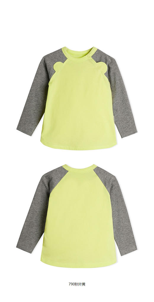 jnby   23年秋款  若软可爱长袖T恤  YN8110740 商品图5