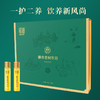 绿油膳食老树茶油鲜榨直饮礼盒装7ml*30瓶 商品缩略图4