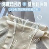 DD-浪漫春天冰丝内裤女裆无痕蕾丝性感大码青花瓷色系 商品缩略图3