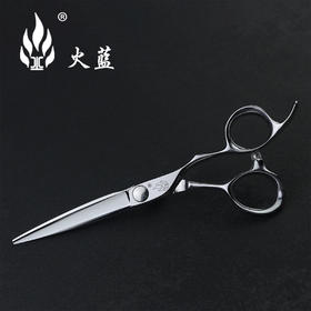 【火蓝系列】国产精工 6.3寸重刀