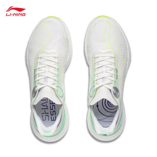 李宁绝影2 ESSENTIAL男女款跑步鞋夏季透气跑鞋减震运动鞋2023新款 商品图9