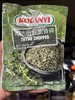 可达怡百里香碎13g 商品缩略图0
