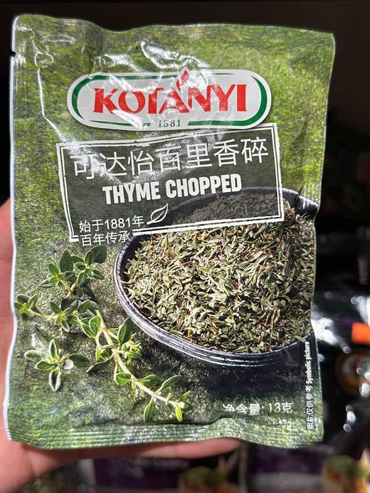 可达怡百里香碎13g 商品图0