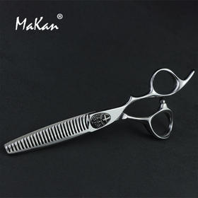 【Makan系列】台湾工艺第六代定量牙剪