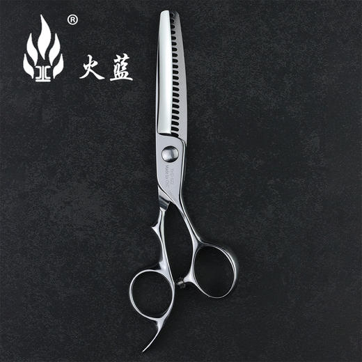 【火蓝系列】国产精工打薄牙剪 商品图3