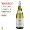 大区级的佼佼者！性价比一流！泰维诺酒庄上伯恩丘干白Thevenot Le Brun Bourgogne Hautes Cotes de Beaune Blanc 2021 商品缩略图0