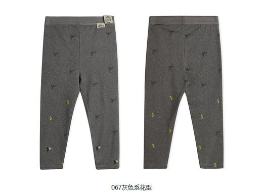 jnby  23年秋款  印花长款打底裤  YN8E11100 商品图10