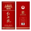 红西凤1978 商品缩略图1