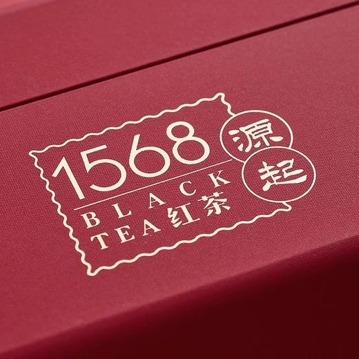 正山堂 源起1568礼盒装 特级正山小种红茶叶正宗年货送礼长辈200g 商品图4
