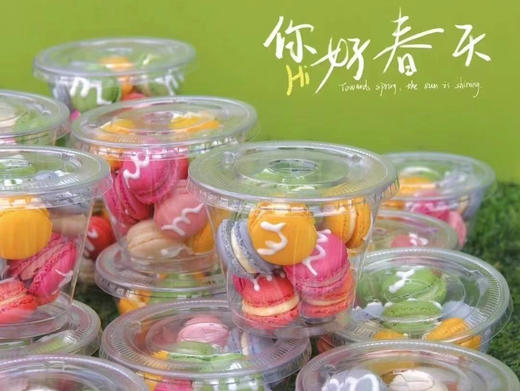 七彩迷你玛卡龙 商品图1