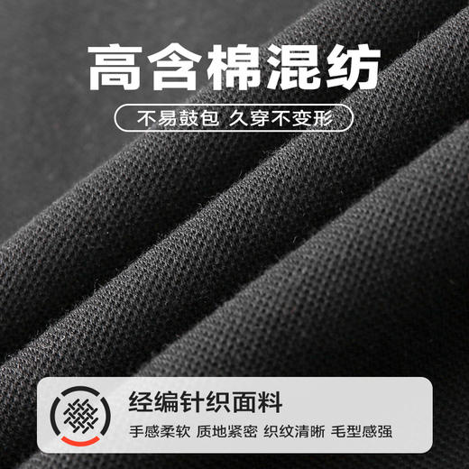 【新款DK】大依优型大码男装立领夹克加肥加大休闲夹克胖子宽松弹力运动外套上衣 商品图1