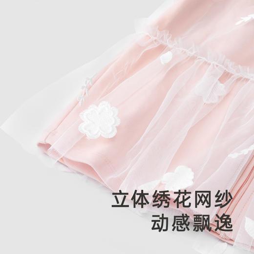 【商场同款】英氏童装外套柔软温暖秋季女童卫衣外套新品 商品图3