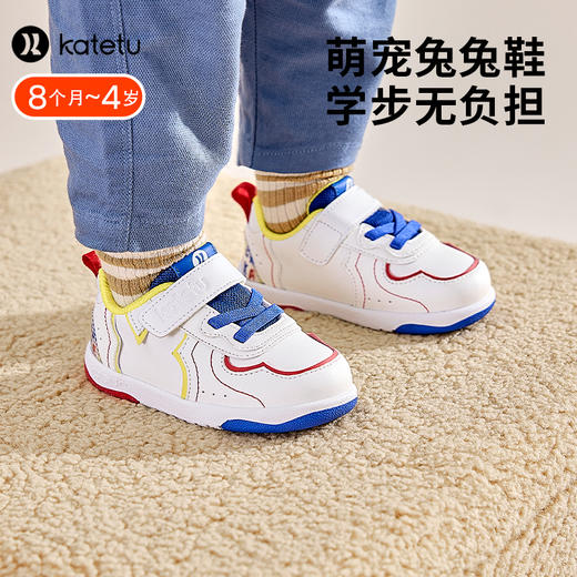 卡特兔学步鞋女宝宝秋季新款婴儿鞋子机能鞋幼儿园小白鞋男童 商品图0