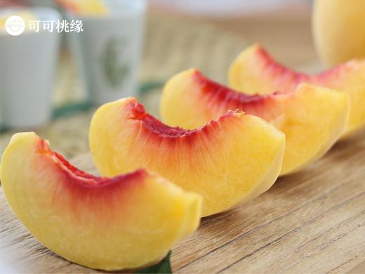 炎陵高山黄桃/4-4.5斤至尊桃王 商品图0