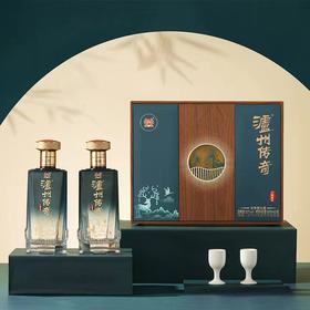 【泸州传奇·仁缘聚福】52°浓香型白酒 防伪鉴别 送礼必备