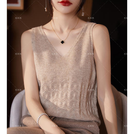 一线成衣！老板娘实力宠粉！雕花镂空羊绒吊带背心女R23047 商品图3