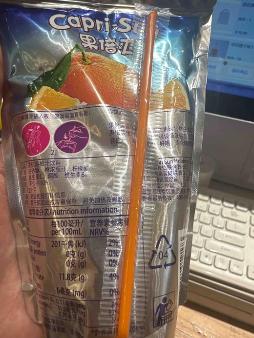 果倍爽吸吸饮料橙子味200ml 商品图2