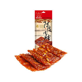 27g陈皮肉脯（桃仁芝麻味）