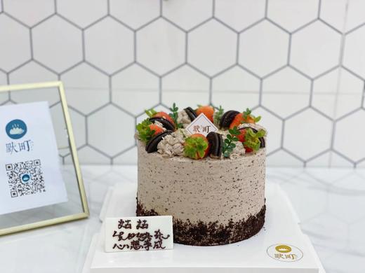奥利奥抹面水果装饰蛋糕 商品图0