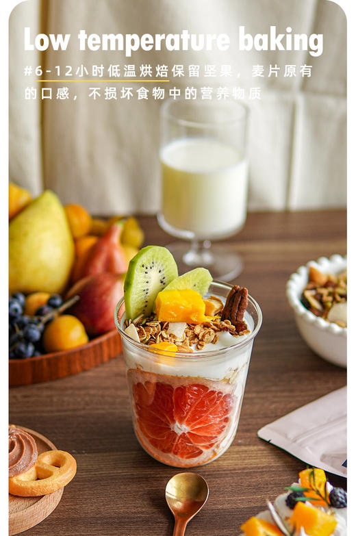 卡芙莉格兰诺拉麦片 燕麦片 即食食品 多种口味可选 商品图1