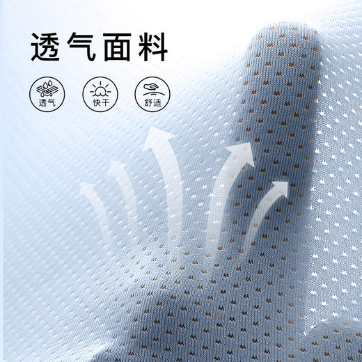 Eleventeams足球运动比赛休闲舒适透气训练套装成人男 商品图1