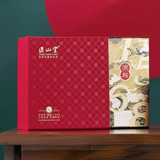 正山堂 源起1568礼盒装 特级正山小种红茶叶正宗年货送礼长辈200g 商品图6