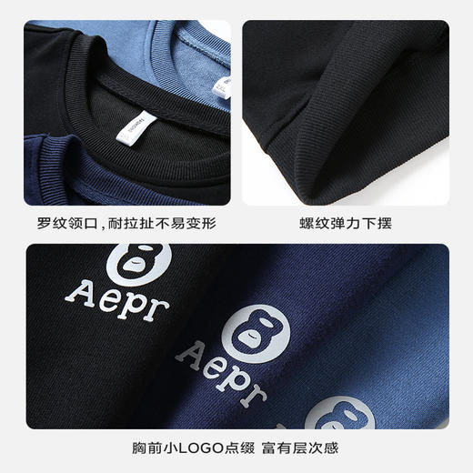 【一口价】【新款DX】大依优型大码圆领印花卫衣长袖加肥加大休闲运动上衣男打底衫胖子300斤 商品图3