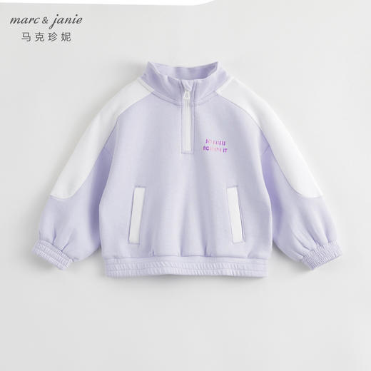 【3D空气棉】马克珍妮秋装新款男女童时尚立领运动卫衣套装231302 商品图2