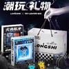 J-LS-D01 龙仕“无惧脉冲”潮玩打火机 商品缩略图0
