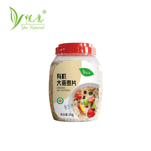 悦意 有机大燕麦片 1KG装 商品图2
