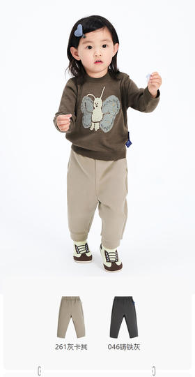 jnby  23年秋款  休闲舒适长裤 YN8E11240