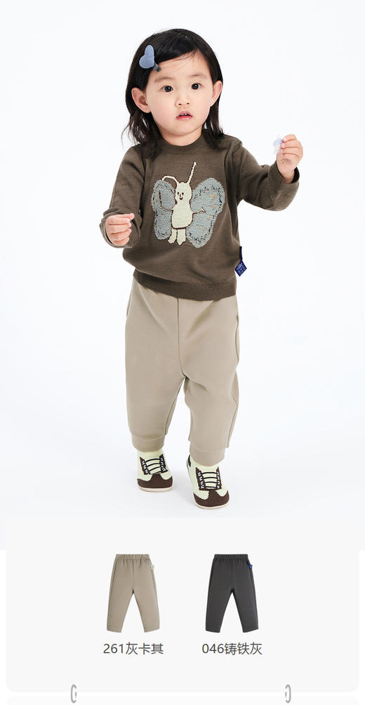 jnby  23年秋款  休闲舒适长裤 YN8E11240 商品图0