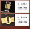 53度习酒窖藏1988  500ml 商品缩略图10